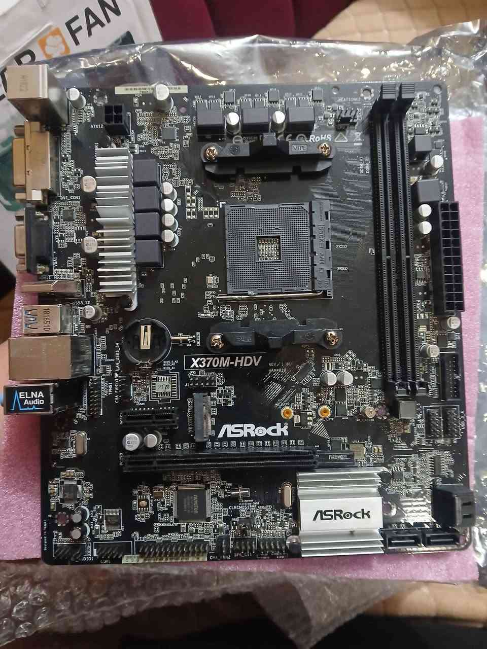 مذربورد ASRock X370 هيج جاي بدون كارتون بهل شكل هذه اليفيده متواجد خاص توصيل موجود بغداد وجميع المحافظات بغداد, العراق


**إذا كنت صاحب هذا الإعلان وتريد حذفه لأي سبب، رجاءا أرسل رسالة إلى الدعم الفني**