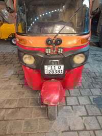 تكتك 18 رقم نكليزي 4600 وبيهة مجال بسيط 07706207387