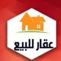 🏡 دار للبيع – فرصة استثمارية مميزة  📍 الموقع: الصليخ 600 📐 المساحة: 44...