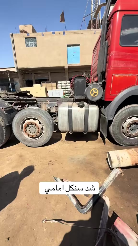 #العراق #حي_الصناعي*********** #النجف #الوطنالعربي #ترند_النجف #اكتروس #اكسبلور #المانيا #ترند #التصوير #
