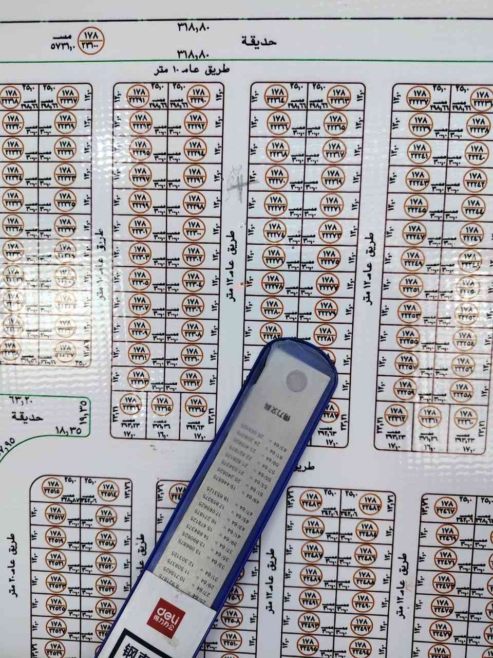 قطعتين أرض في توزيع النفط في الحقلانية مساحة كل قطعة 300م
رقم القطعة الاولى/22240 على شارع 10بصف الحديقه
ورقم القطعة الثانية/22281 على شارع 12
سعر القطعتين 5,500 مليون/ خمسة ملايين وخمسمائة الف دينار
عنوان المكتب/الانبار/حديثة/حي العسكري/مقابل أسواق علي نصيف قرب دائرة شبكات حديثة 
للاستفسار الاتصال على الرقم ***********
