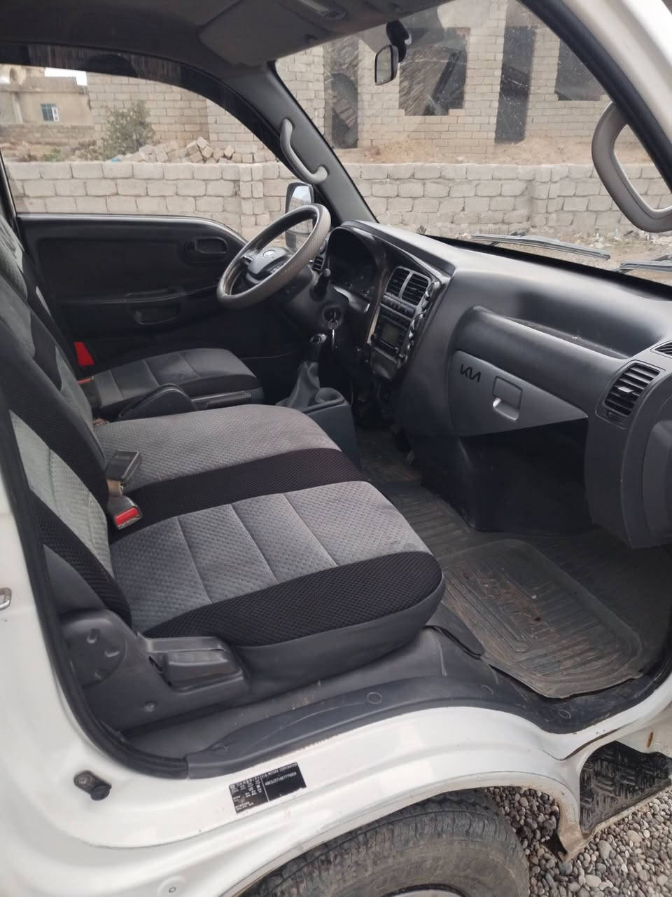 السلام عليكم للبيع كيا حمل موديل 2014 صلاح الدين ألماني شرط التحويل السياره كفاله عامه سياره جديده المكان الشبالي أقساط مابيع
للأستفسار ***********
