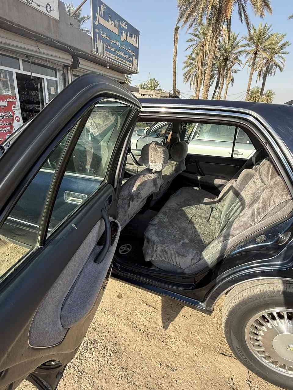 سياره كروان راس ثور تكم سياره جاهزه من كلشي العنوان بغداد ابو غريب السعر 90 بيه مجال بسيط ***********تحويل مباشر

