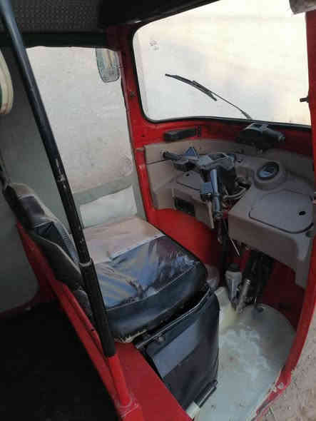 سلام عليكم تكتك ١٧ شهر ٩ اوراق الاستفسار *********** ديالئ الخاص
