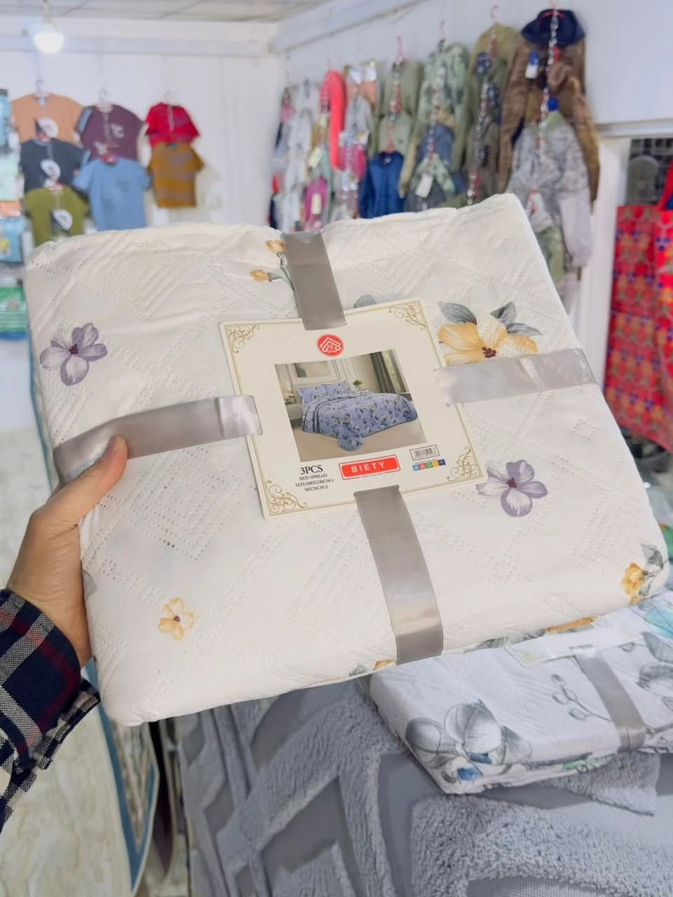 غطوة نفرين مع وجه مخاد اثنين 

خامة ناعمة تخبل 

🟡مجمع الريتاج للمواد المنزلية🟡
      الخالص/ حي الحسين 
      واتساب *********** للتوصيل فقط فقط
