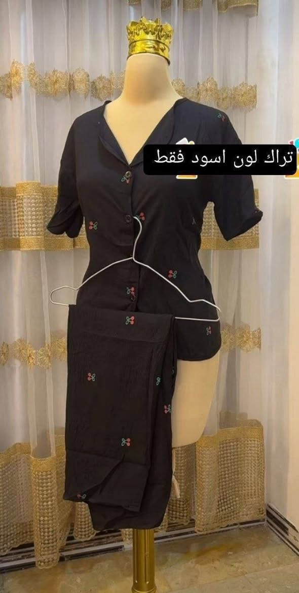 تشكيلة كوكتيل شلعة من التراكات
هاي النقشات فقط الباقيات  
سعر الدرزن 62 الف 
سعر خاص لاكثر من درزنين 
توصيل بغداد ومحافظات 

go


**إذا كنت صاحب هذا الإعلان وتريد حذفه لأي سبب، رجاءا أرسل رسالة إلى الدعم الفني**