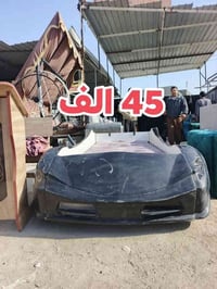 جرباية أطفال • الحمزة الغربي • مجمع علي حربي