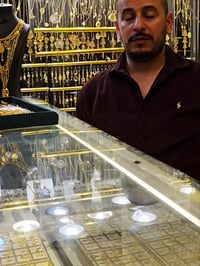 بضاعة جديدة • ذهب • تقسيط ١٠ أشهر