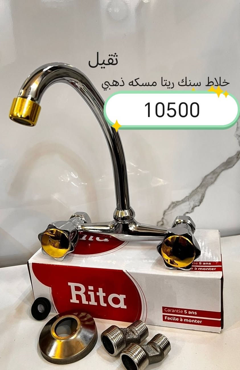 البيع جمله فقط يوجد توصيل لكافة المحافظات 
لأصحاب المحلات 
تقدم شركتنا الكناني MJT مجموعه جديده 
اطلب العدد الي تريد واحنا نجهزك 
سويلك تشكيله صحيات متنوعه وبأسعار تنافسية 
للتواصل معنا زياره موقعنا 
شورجه باب الاغا يوجد توصيل لكافة المحافظات 
*********** متوفر واتساب 
***********متوفر واتساب
ارسال رساله على الواتساب ادخل الرابط https://chat.whatsapp.com/J0Y1usZs4H8BW4lahGfbgY
قناتنا على التليكرام https://t.me/alkinani1994
