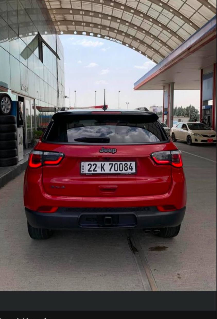 جيب كومباس ٢٠٢٠
مواصفات فول فول 

الابواب بصمه 

ويل كب 

فول زينون و عدسة 

بلاجكتور 

كوشنات هيتر 

ستيرن هيتر 

كوشنات تبريد 

شاشه كبير 

كوشن خزن 

كوشن جلد 

دبل اكسل اربع  نضام

Auto 

Snow

Sand

Mud

تبريد مركزي

اتو ستوپ

بريك بصمه 

Usb 

Aux

Bt

تحكمات سترين فول 

تحديد سرعه 

بصمه 

تشغيل عن بعد 

ماشيه 58 الف 

سعر  160 ورقه 

جملخ و باب عكس السايق صبخ بدون دواخل شرط 

إمامي خلفي كبس

مكان السياره كربلاء 

***********
