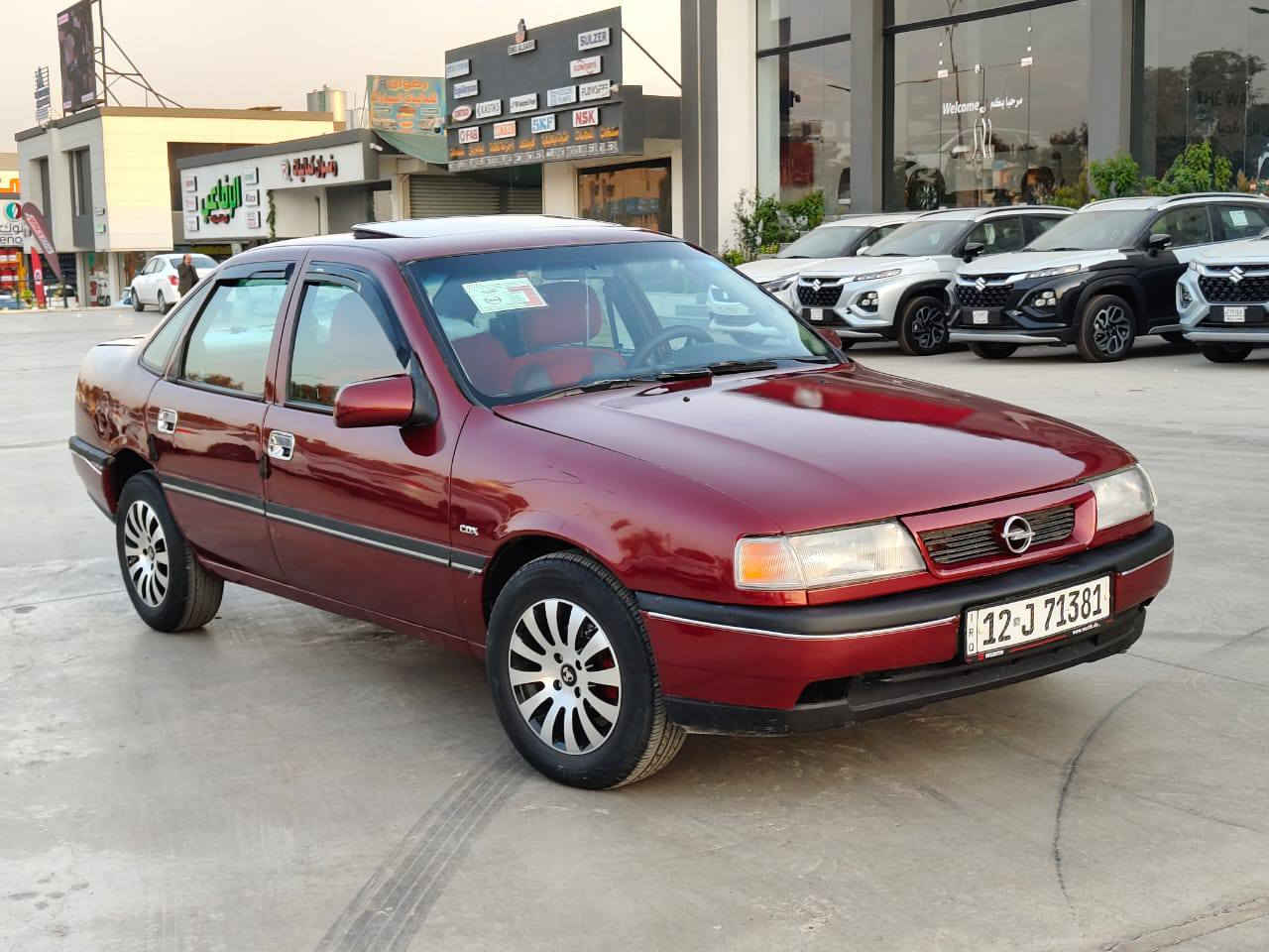 فكترا موديل 1992 حجم 20 رقم نينوى انكليزي سنويه لل 2030 شرط التحويل كير ومحرك شرط جام كهرب السياره مابيها ضرر فقط مصبوغه جماليه عنوان موصل جانب الايمن السعر 40 #***********
