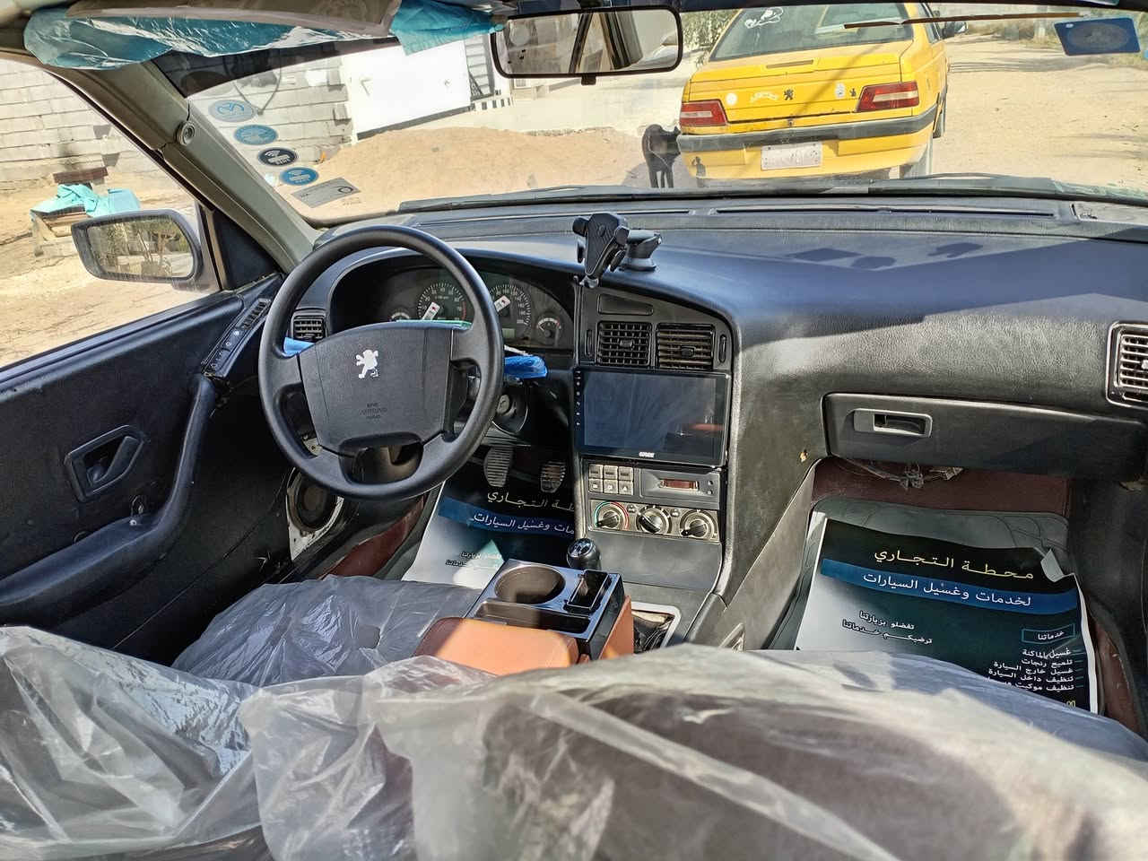 مديل 12 بسمي سياره تحويل ثاني ييوم مكفوله من كلشي حته اخياس مابيه مكاني بصره الشعيبه رقمي *********** ملاحضه رقم جديد يوم الأحد استلمه سعر 45 بيه مجال للشراي
