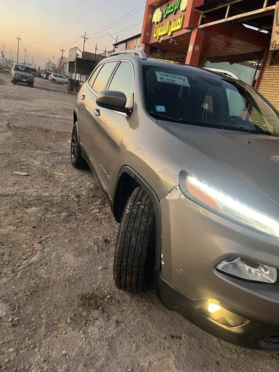 السلام عليكم
جيب بزون 16 فول المواصفات  6 سلندر رقم بغداد شرط التحويل ثاني يوم وصاحب السيارة بالعمارة  موجود السعر 123وبيها مجال
للتواصل  الأتصال على الرقم
0779990146


**إذا كنت صاحب هذا الإعلان وتريد حذفه لأي سبب، رجاءا أرسل رسالة إلى الدعم الفني**