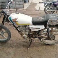 بعقوبة التحرير • دراجة نارية • ٢٥٠