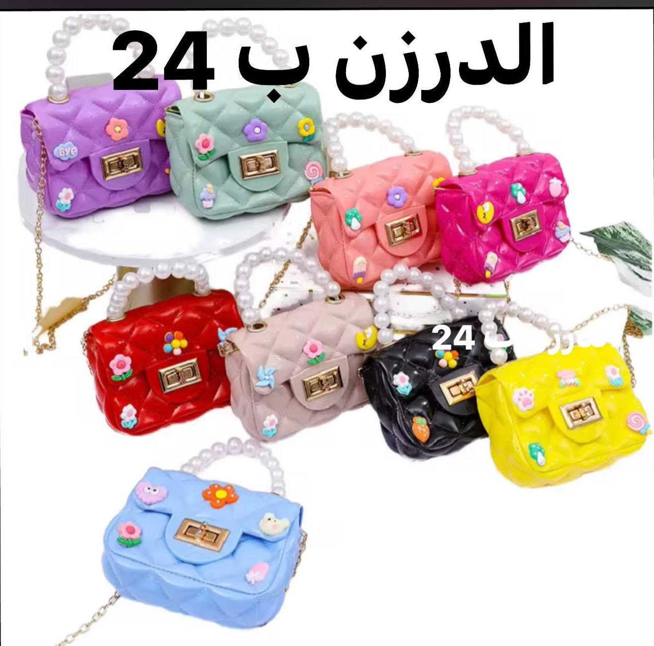 السلام عليكم غراض جديده جنط اطفال و كبار اسعار تنافسية 
رابط كروب تليكرام https://t.me/iraqi2000ii
للاستفسار ***********
