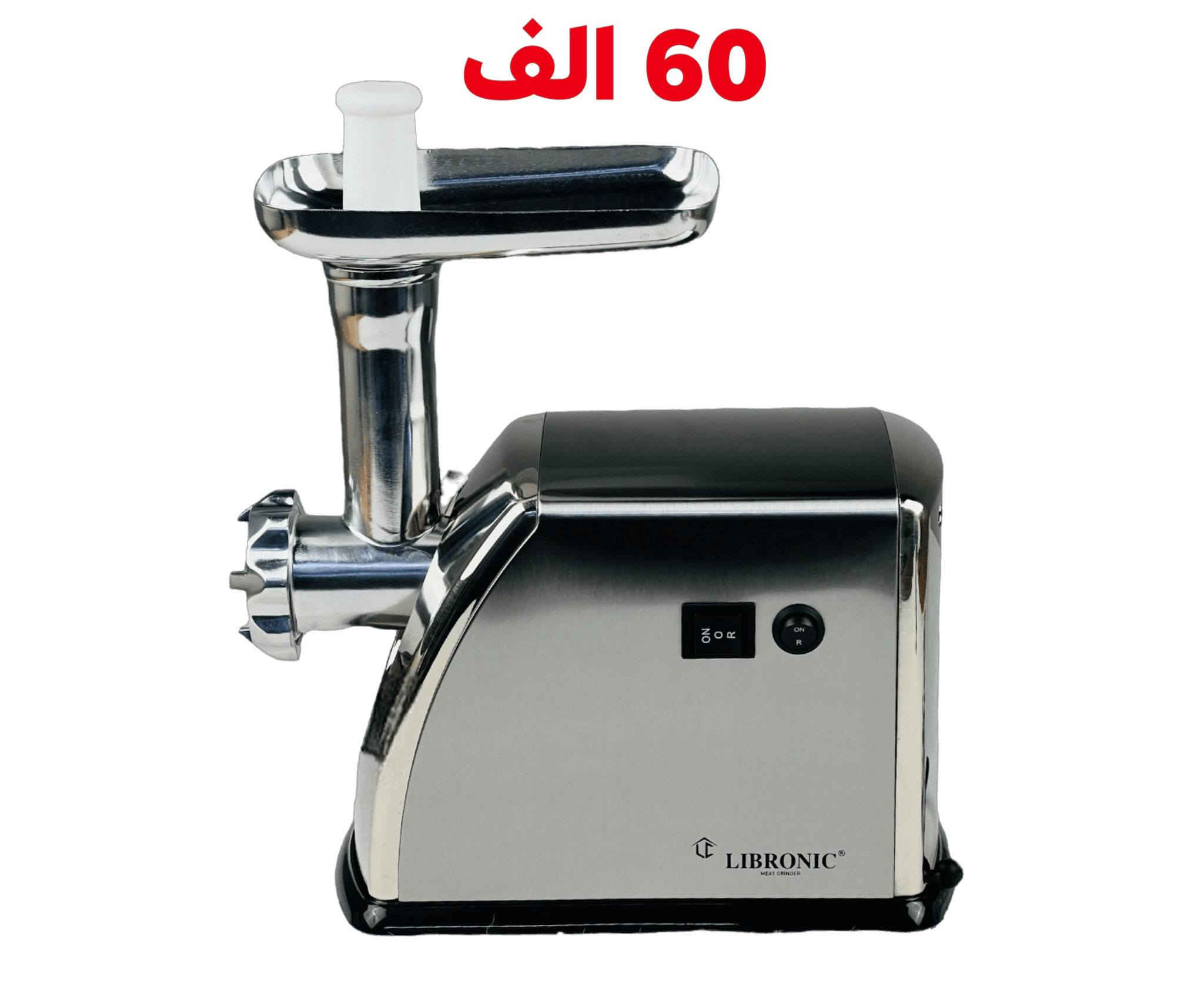 عروض العــيـد نــااااااار 🔥 للتواصل واتساب (***********) 📞
تقدم لكم شركة( بلاك هافن )خصم بنسبة 50% على جميع المنتجات والتوصيل مجاني والكميات محدوده 
المنتجات :
1- قدر ضغط (ZIO) حجم كبير 
2-مكنسة كهربائيه عاموديه 
3-براد ماء التانكي 
4-مثرامة لحم ستيل 
5- شاحنه فيته لشحن الموبايل داخل السيارة مع اضائه
6- كامرة الاكشن بدقة 1080 HD للتصوير داخل الماء وعلى الهواء 
7- اضائه سياره ترحيب وتحذير 
8- مخده طبيه نفخ
9-سماعة محيطيه جلد طبيعي 
10- سماعة ايربود اصلي 
11-مروحه متنقله هواها ثلج 
12-مقص تقليم الأشجار امريكي الصنع 
13- مكنسه روبوت تكنس البيت وحدها وانت مرتاح 
14-مبرده هوه عبالك سبلت وصغيره وحلوه 
15- مكوات أو أوتي ملابس بخاري قاعده سيراميك اصلي 
16- گلوب وصاعقه حشرات بنفس الوقت 
17- معالج شعر طبيعي بالمستحضرات الطبيعيه ( هندي )
