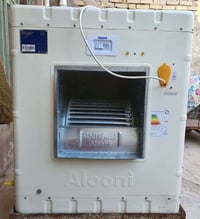 مبردة ألونا • شغالة شهرين • الشعلة