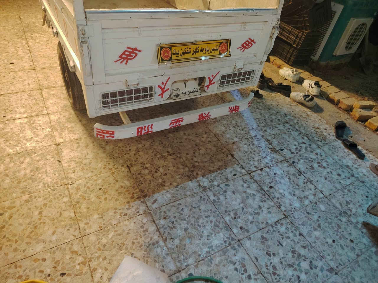 ستوته للبيع موديل 2018 مكفوله من كلشي بس البدي بيها خياسات هاي صفحه واضحه السعر مليون 800 بصوره ***********
