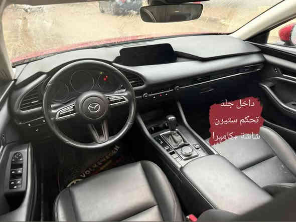 سلام عليكم
اللهم صل على محمد وال محمد 
مازدا 3 موديل 2023
محرك 2500 بدون توربو المرغوب
سيارة حادثها فقط دعامية وطاك ايرباك بردة وراجع سستم
ايرباك دشبول وستيرن سليم
سيارة بدون تبديل بدون صبغ بدون بارد 
رقم كاتي (تترقم سليمانية اربيل دهوك حلبجة)
سعر ١٤٩ ومجال 
 ***********
