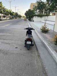 ماكس • قجمة • مناقصة