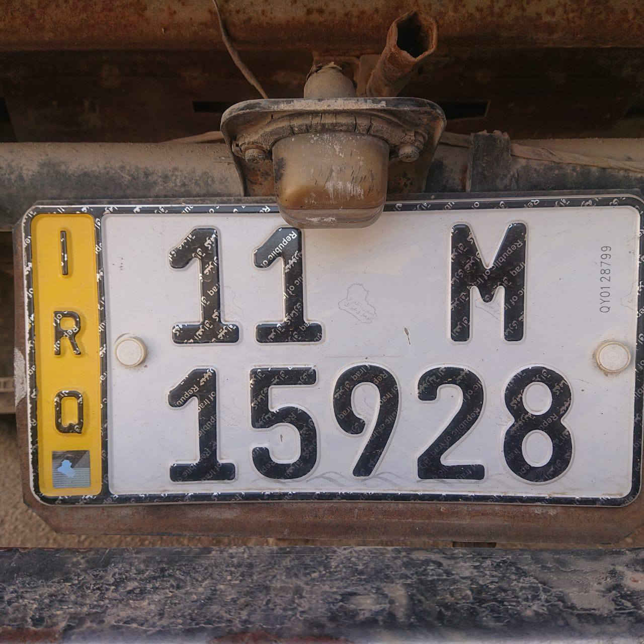 كيا فونتيرا موديل 1997 السعر 55ورقة


**إذا كنت صاحب هذا الإعلان وتريد حذفه لأي سبب، رجاءا أرسل رسالة إلى الدعم الفني**