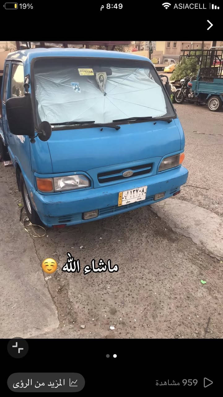 السلام عليكم كية بنكو للبيع موديل 1996 
***********
