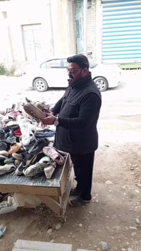 ترانشواز • تنزيلات • للبيع