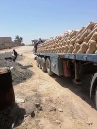 سمنت ماس • كركوك • مطروح ٩٦،٧٩