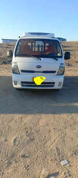 سلام عليكم كيا عموشه رقم الانبار  موديل2014 سعر 110 مكان سياره رمادي جزيرة البعلي الجاسم ***********
