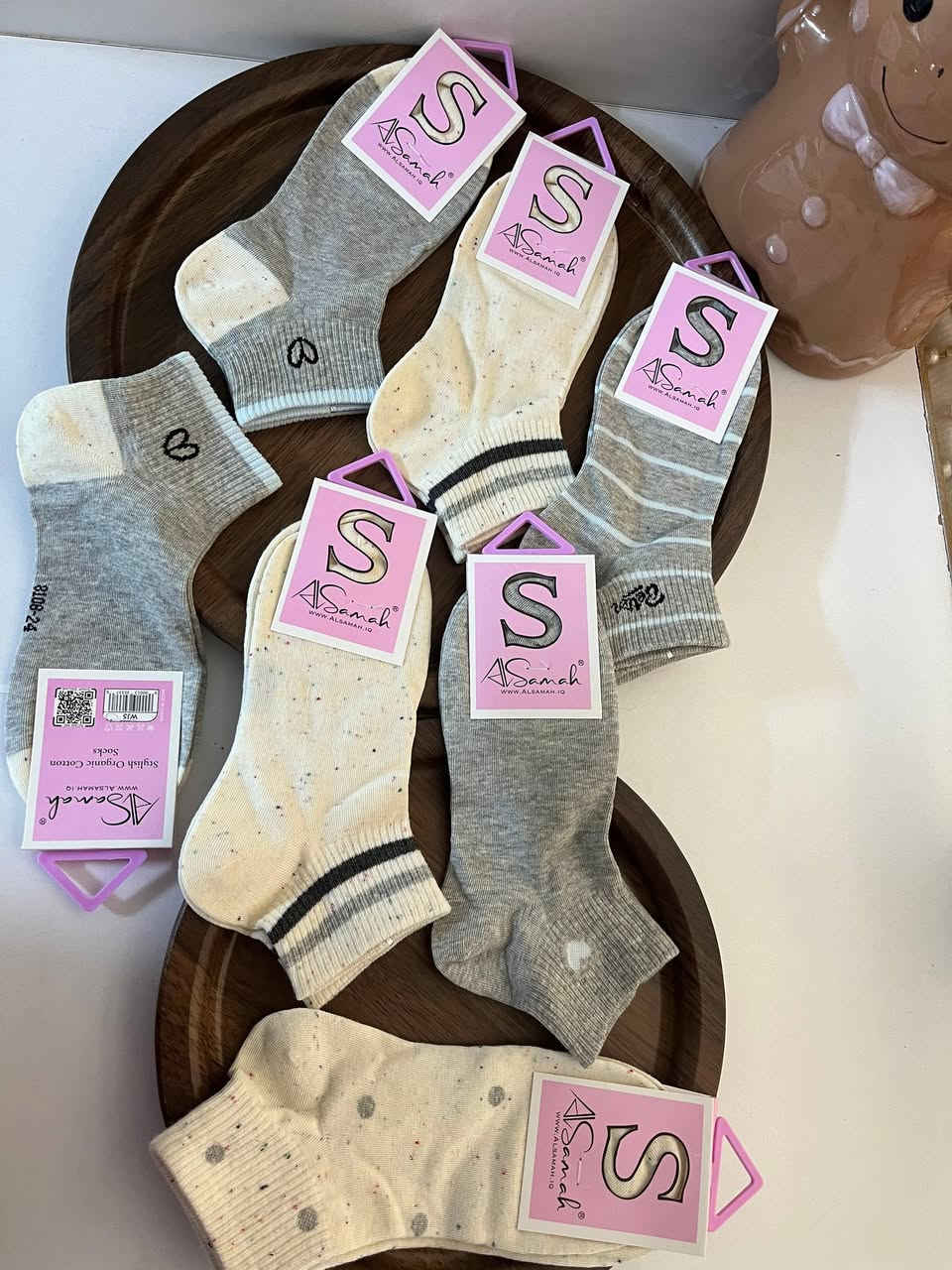 الف.وربع جواريب 🌚


**إذا كنت صاحب هذا الإعلان وتريد حذفه لأي سبب، رجاءا أرسل رسالة إلى الدعم الفني**