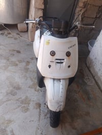 موطور شغال • مكينة نضيفه • النبي يونس