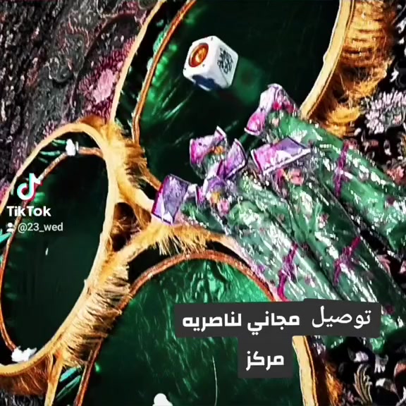 #محرم #عاشوراء #تجهيزات_محرم #صواني_محرمبمناسبة اقتراب شهر محرم الحرام 
تجهيزات المجالس الحسينيه 
توزيعات محرم 
صواني القاسم 
سلات توزيعات 
حسب طلبكم
تتوفر خدمة توصيل 
قابلات للتفيذ


**إذا كنت صاحب هذا الإعلان وتريد حذفه لأي سبب، رجاءا أرسل رسالة إلى الدعم الفني**