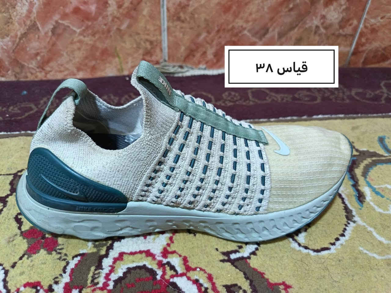 وصلتنة وجبة أحذية بالة ماركات شبابي ولادي وبناتي
سعر القطعة ١٠ الاف
العنوان جسر ديالى شارع ٧٠ قرب إعدادية الصناعة
وهذا رقمي ***********
