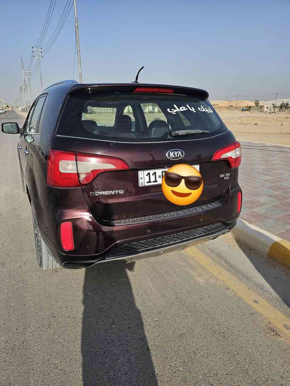 سورنتو2014وارد أمريكي فول موصفات6سلندر  او مراوس بسورنتو4 سلندر خليجي او أمريكي صبغ عام من مديل 20وصاعد وانطي فرق


**إذا كنت صاحب هذا الإعلان وتريد حذفه لأي سبب، رجاءا أرسل رسالة إلى الدعم الفني**