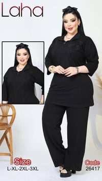 تراك رياضي • خامة درجة أولى • مقاسات L-3XL