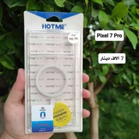كڤرات • پكسل 7 پرو • توصيل