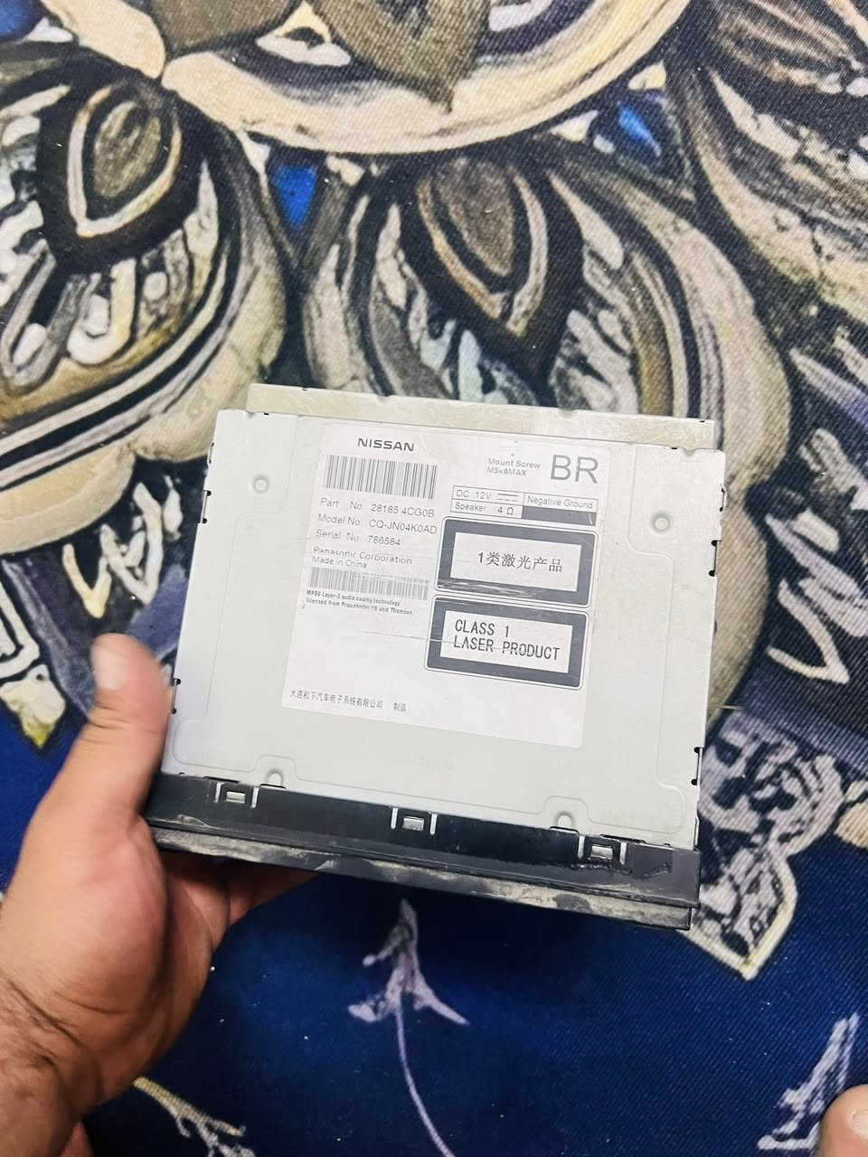 شاشه مسجل نيسان يورفان للبيع. كامله شغاله هاتف ***********
