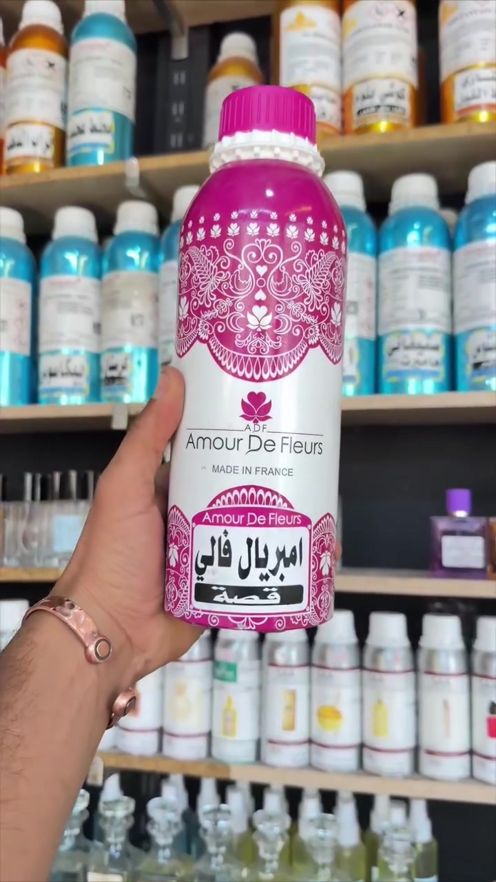 4 عطور تخلي حضورك غير بالعيد والمناسبات ✨
عطور مختارة بعناية لأجواء الصيف 🔥
فوحان قوي جداً وثباتية تبقى لساعات طويلة 💯
من أقوى وأفخم العطور المطلوبة حالياً وبأسعار مناسبة للجميع 😍
الأسعار تبدي من 5 آلاف لحد 30 ألف
(حسب أحجام العلب)
📍 العنوان: حي الجهاد
📲 للحجز خاص اوواتساب: ***********
🚚 متوفر توصيل لجميع محافظات العراق بـ 5000 دينار فقط
#علي القريشي للعطور

