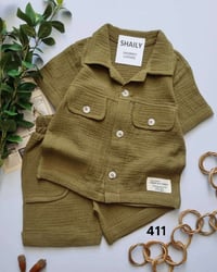 خامة جديدة • مقاسات ٢-٥ سنوات • ملابس أطفال