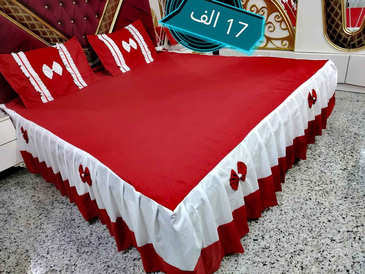 خياط فرشات همايون إماراتي انسب السعار يوجد توصيل نجف كوفه وقضيه صارت توصيل جميع محافظات


**إذا كنت صاحب هذا الإعلان وتريد حذفه لأي سبب، رجاءا أرسل رسالة إلى الدعم الفني**