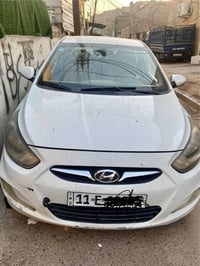 اكسنت • ٢٠١٣ • بغداد