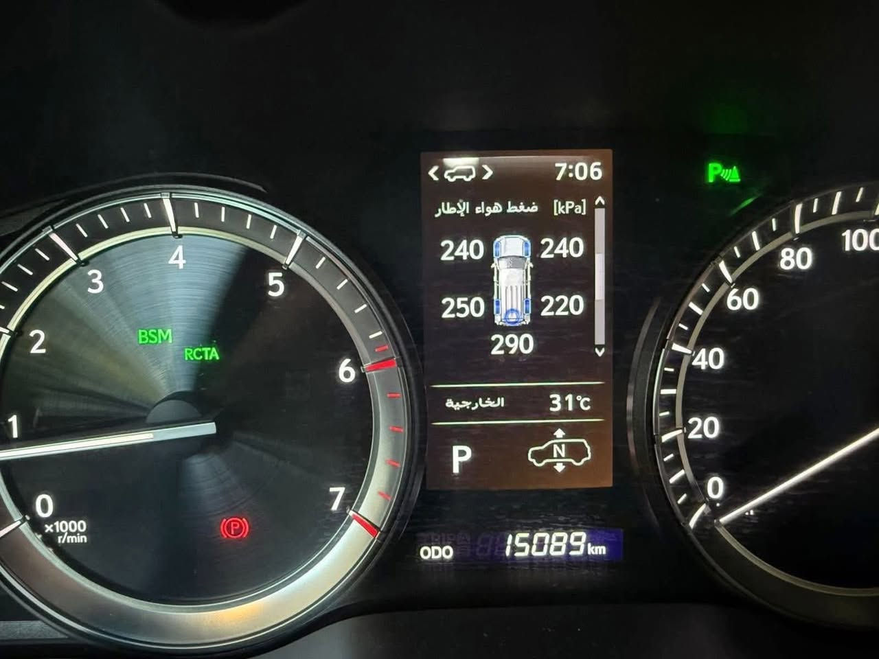 سياره لكزز موديل 21 رقم بغداد اللون زيتوني ماشيه 18000 حقيقي مابيه اي شي سياره جديده مغلفه بفلام الحمايه كامله لون مميز  مكان السياره ديوانيه  السعر 91 وشوي  بيه مجال للشراي تحويل مباشر باسمي تعتبر السياره اصفار .***********
