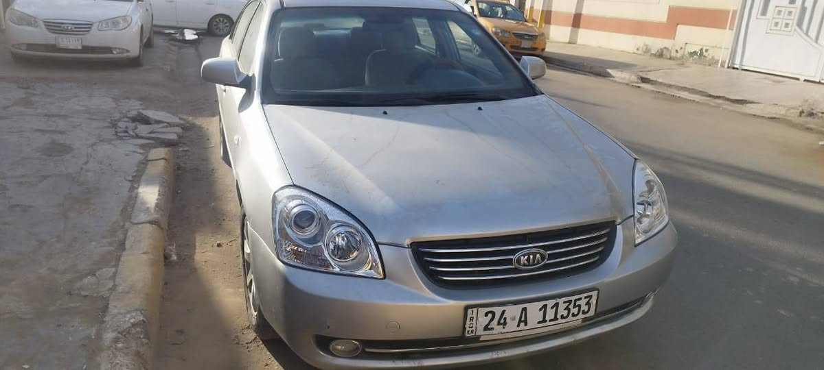كيا اوبتما خليجي 2008
مكينة وكير جديد 
تبريد ثلج 
كهربائيات شغله فول 
صدر إمامي خلفي جديد 
رقم انكليزي دولي دهوك باسمي إني 
السيارة جاهزة من كل النواحي 
بيها باب السائق والباب الخلفي وجاملغ وبنيد بيهن جراد فقط 
السيارة مكفوله من الحادث وأي دعمه داخلية وخارجية 
السعر يمك سيد اشكد أسعارها يمكم عارضها 95وبيها مجال شويه وإني آسف على الإطالة ***********
