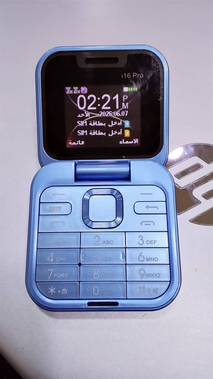 السلام عليكم ورحمة الله وبركاته
موبايل صيني دفتري للاتصال فقط 
السعر 30 الف فقط .


**إذا كنت صاحب هذا الإعلان وتريد حذفه لأي سبب، رجاءا أرسل رسالة إلى الدعم الفني**