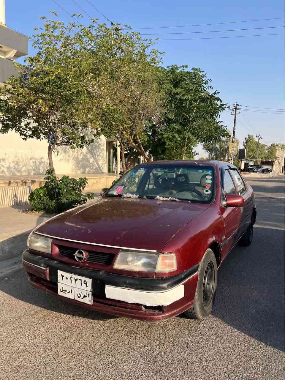 اوبل فكترا 
موديل 93
محرك 20
شرط تحويل 
صبغ عام لجمالية فقط 
2جام كهربائي 
شرط گير و محرك كركوك, العراق


**إذا كنت صاحب هذا الإعلان وتريد حذفه لأي سبب، رجاءا أرسل رسالة إلى الدعم الفني**
