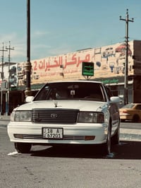صبغ عام • شرط التحويل • رقم بابل