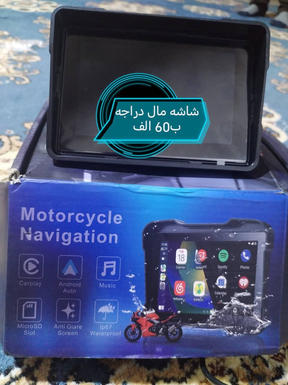 لبيع سعر داخل صوره مكان القائم تواصل عل خاص


**إذا كنت صاحب هذا الإعلان وتريد حذفه لأي سبب، رجاءا أرسل رسالة إلى الدعم الفني**