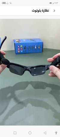 نظارة ذكية • سماعات مدمجة • حماية UV400