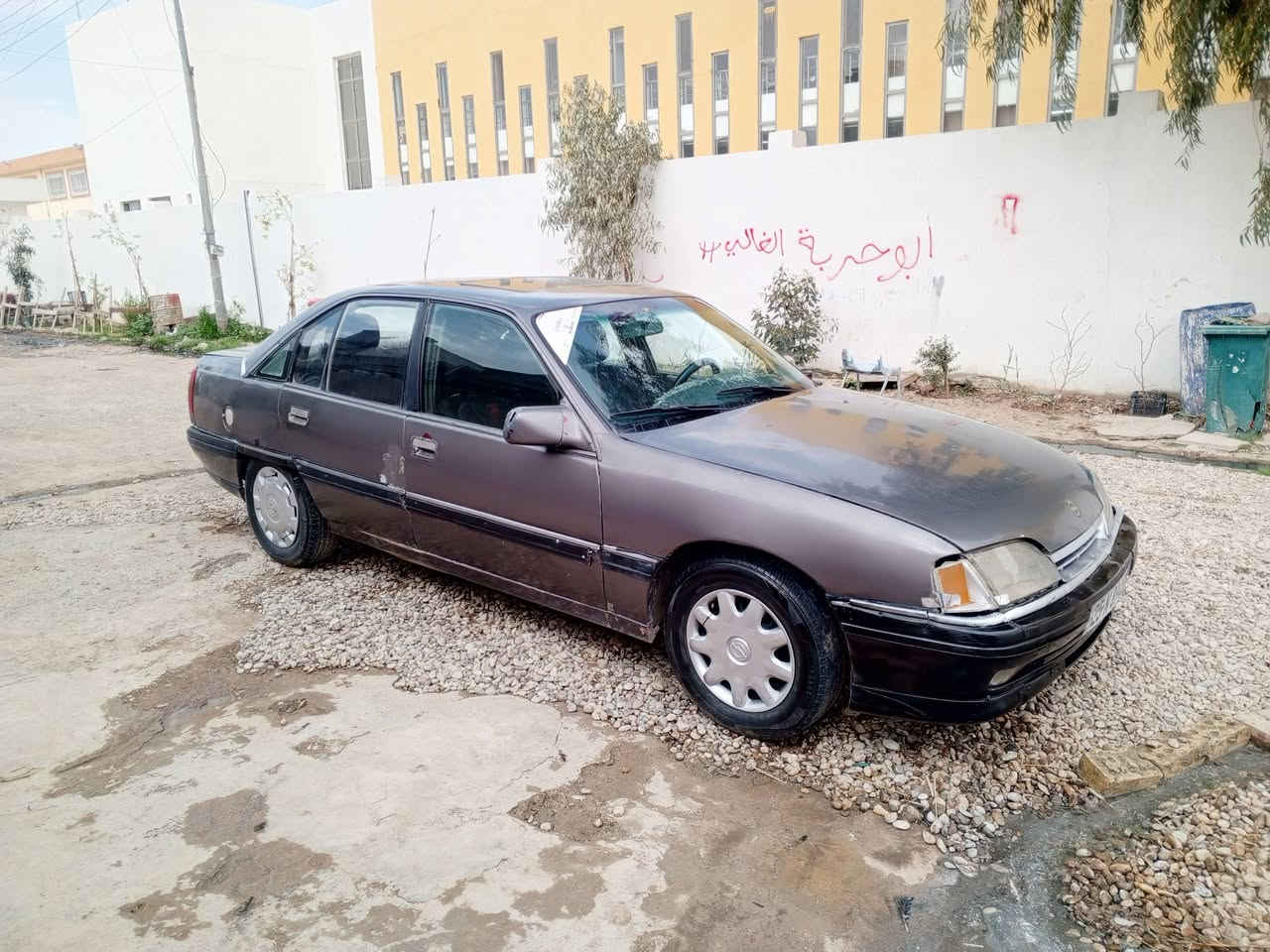 اوميكة حجم 20بلادي رقم كركوك جديد بطاقه بنزين محرك كير شرط سيارة جاهزة كلشي شقال مكان داقوق سعر 27شراي يتصل بيع ومراوس ***********
