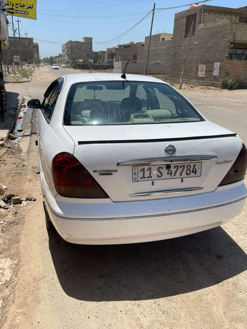 سني 2007
مكينه 1600قبق اسود 

جاهزه كير مكينه صدر وتبريد كله جديد وجاهز

رقم بغداد وتحويل ثاني يوم
مكان بغداد الدوره 
كير عادي 

***********
